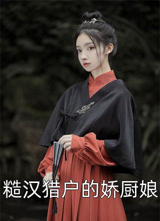 表达乡村之美经典诗歌畅销巨作