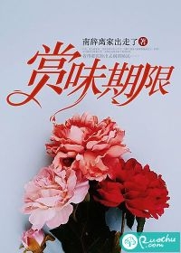 离婚后，傲娇大佬日日缠着她全章节