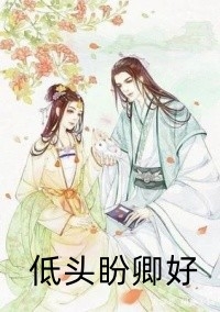 全章节九霄武神