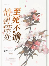 开局绑系统，高冷班花为我倾倒全文完结